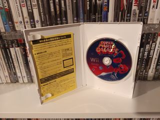 Super Mario Galaxy Wii Japonés