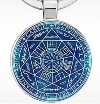 Collar Amuleto Salomón Azul y Dorado