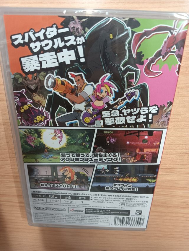 Spidersaurs! Nintendo Switch