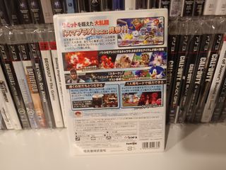 Super Smash Bros. Brawl Wii Japonés