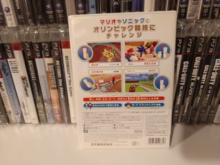 Mario & Sonic en los Juegos Olímpicos Beijing 2008