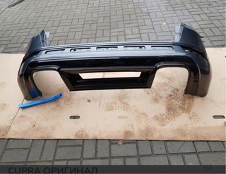 parachoques Seat Ateca cupra 