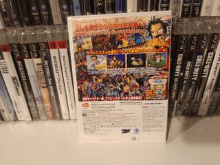 Nintendo Wii One Piece Unlimited Cruise 2 Japonés