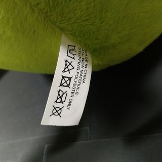 Peluche Mike Wazowski Monsters & Co