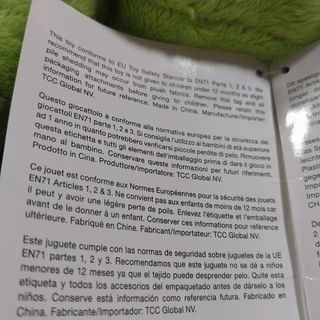 Peluche Mike Wazowski Monsters & Co