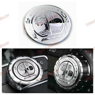 Emblema Logo AMG para botón multimedia de Mercedes