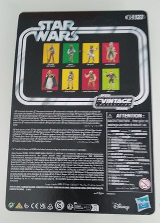 Star Wars Ree-Yees VC137 Unpunched