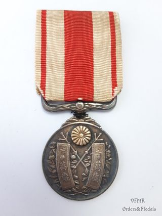 Medalla militar japonesa