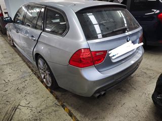 Despiece BMW 330d E91