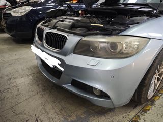 Despiece BMW 330d E91