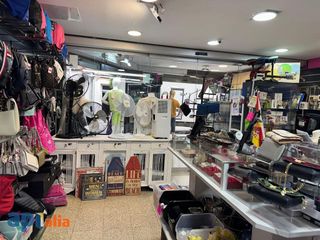 Local comercial en venta en La Plana en Esplugues de Llobregat