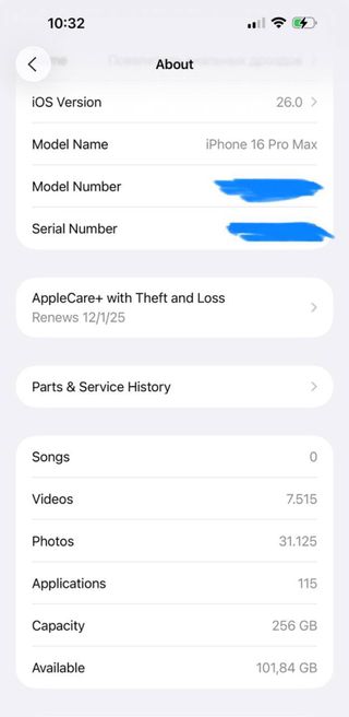 iPhone 16 Pro Max 256GB