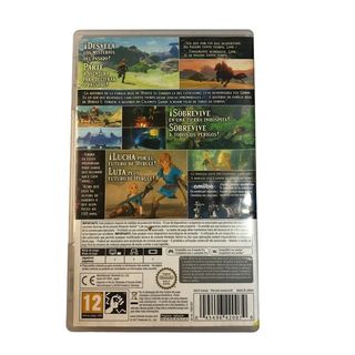 THE LEGEND OF ZELDA BREATH OF THE WILD (SWITCH)