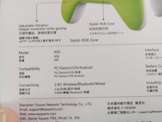 Mando Gaming EasySMX X05 Verde
