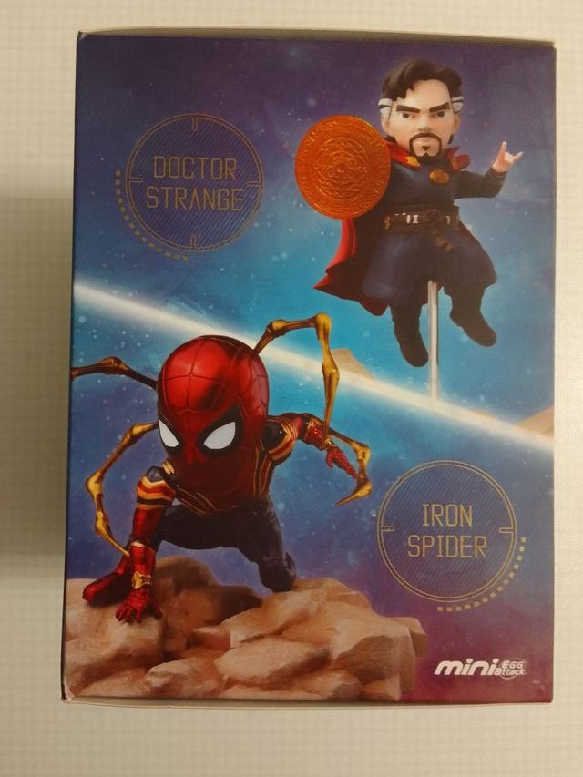 Beast Kingdom Doctor Strange Infinity War MEA-003