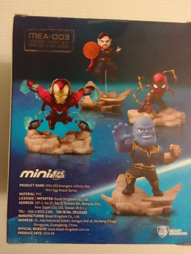 Beast Kingdom Doctor Strange Infinity War MEA-003