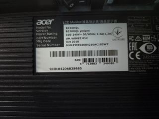 Monitor LCD Acer B226HQL