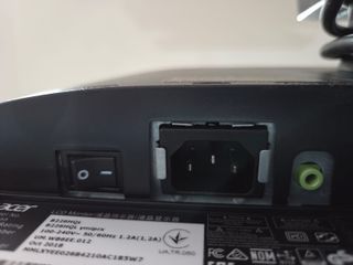 Monitor LCD Acer B226HQL