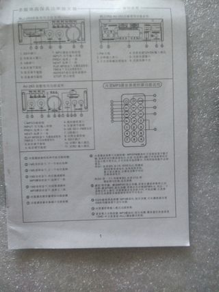 AMPLIFICADOR BT-298A NEW 600W