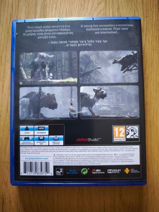 NUEVO!! The Last Guardian PS4