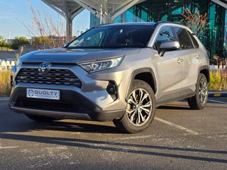 Toyota RAV4 2023