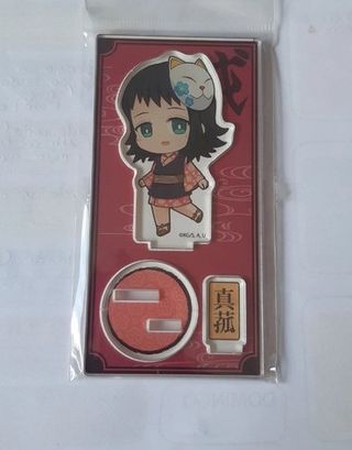 Acrylic Stand - Demon Slayer - Makomo