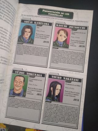 Robot Warlords PS2