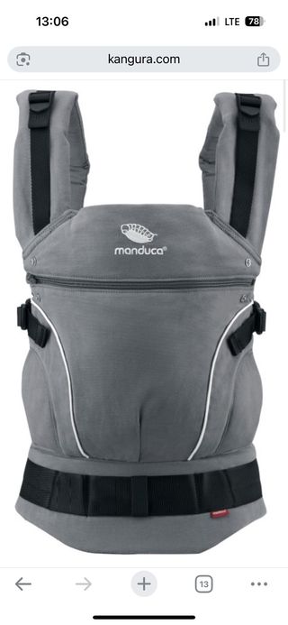 Mochila de porteo Manduca gris