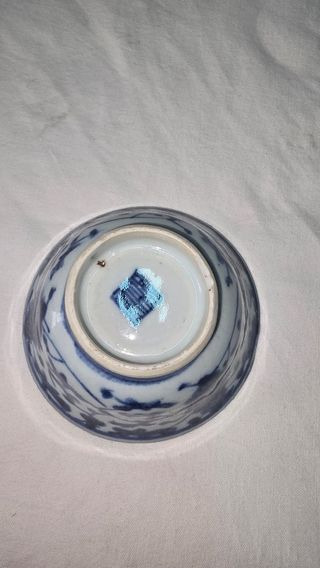 Cuenco porcelana china antiguo S. XVIII