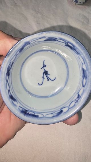 Cuenco porcelana china antiguo S. XVIII