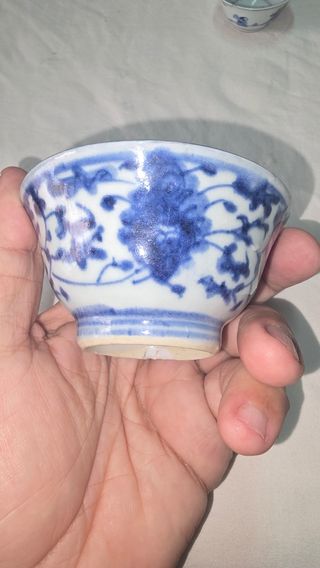 Cuenco porcelana china antiguo S. XVIII