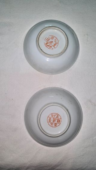 Conjunto porcelanas chinas Epoca Republica