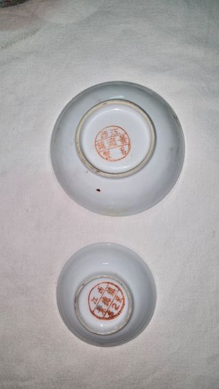 Conjunto porcelanas chinas Epoca Republica