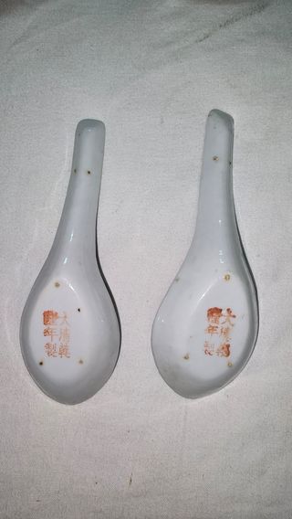 Conjunto porcelanas chinas Epoca Republica