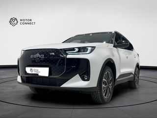 Ebro S700 1.5 TGDI PHEV Luxury E-CVT
