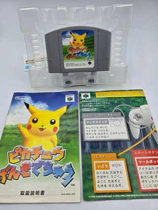 Hey You Pikachu Nintendo 64 NTSC-J