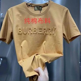 Camisetas Burberry