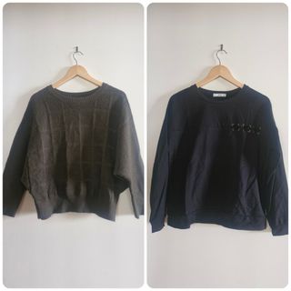 Pack 2 Jerseys Oversize Verde/Marrón y Negro T.S
