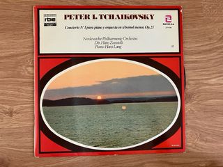 Vinilos Clásicos: Chopin, Mozart, Ravel, Strauss