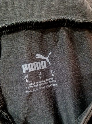 SUDADERA PUMA CON MALLAS A JUEGO