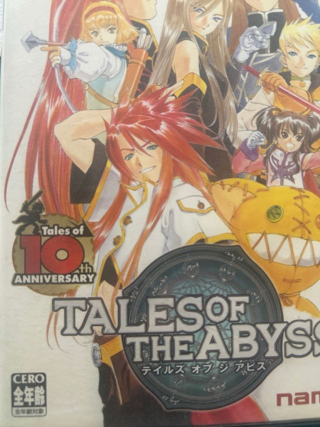 Tales of the Abyss PS2 Namco RPG