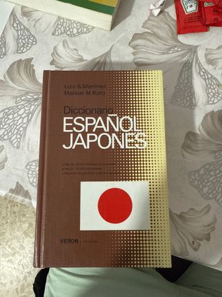 Diccionario Español-Japones