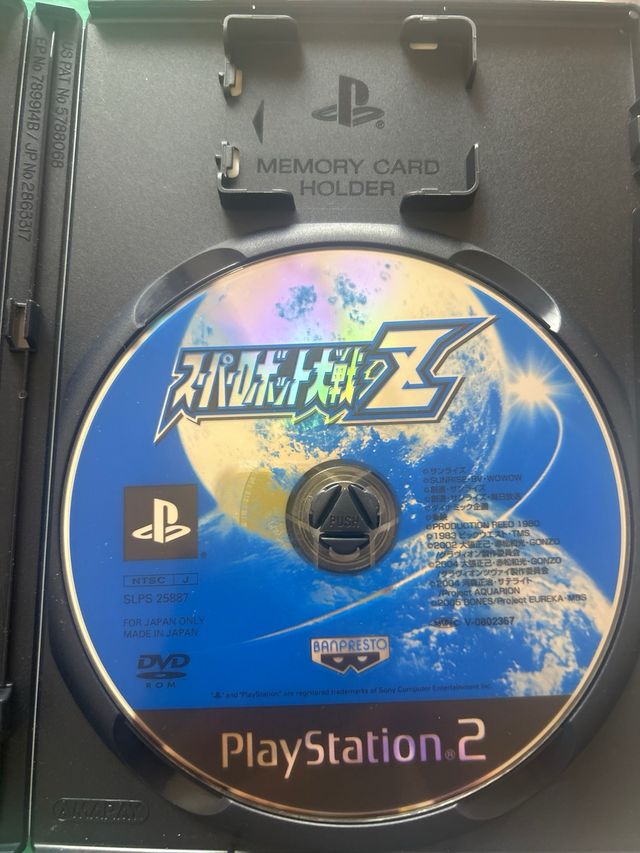 Super Robot Taisen Z PS2 Japonés