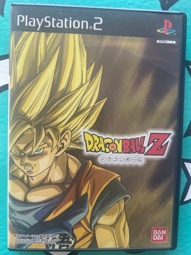 Dragon Ball Z Budokai 2 PS2 Japonés