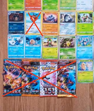 LIQUIDACIÓN.33 CARTAS DE POKÉMON.NUEVAS.