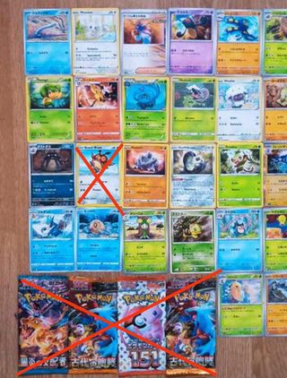 LIQUIDACIÓN.33 CARTAS DE POKÉMON.NUEVAS.
