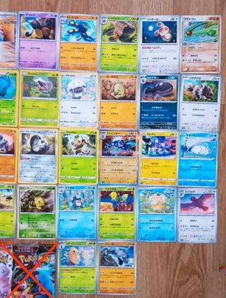LIQUIDACIÓN.33 CARTAS DE POKÉMON.NUEVAS.