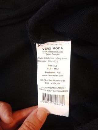 Jersey negro, a estrenar 