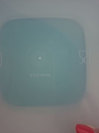 Set 2 Contenitori Quadrati Tupperware