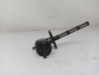 Grifo Gasolina Aprilia RS 50 (1999-2005)